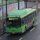 양천고등학교 이미지