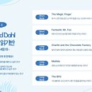 리드101영어학원 네이버블로그