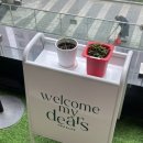 CU 마곡보타닉푸르지오1 이미지