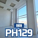 리가공인중개사사무소 이미지