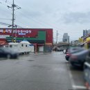 황금염소탕 이미지
