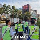 광고물협회-25 이미지