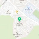 번동약국 이미지