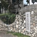 대건종합약국 | 광주 피부과 입소문 난 곳, 천주의 성요한병원 진료 후기
