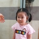 진남한의원 Daum카페