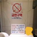 겔러리모텔 이미지