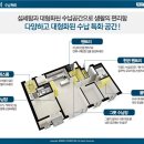 학산경로당 티스토리