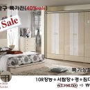 여주-0300 이미지