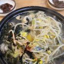 굴다리전주콩나물국밥 - 용인시 기흥구 평촌2로1번길 4-8 | 굴다리전주콩나물국밥