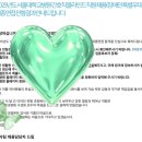 서울대본병원 | 30대 만학도 2026 서울대병원 간호사 최합 후기 (서울대학교병원 최종합격, 졸예 졸업예정자)