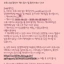 이화소아청소년과의원