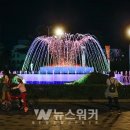 분수대 - 평택시 서동대로 122 | 분수대