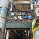 정인수산 이미지