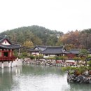 관정이종환교육재단