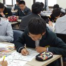 한밭교육박물관 이미지