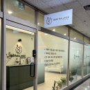 밸런스PT센터 | 수내역PT 30대 남자 거북목, 허리통증 골반교정 후기 바디밸런스 체형교정센터&amp;PT