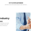 하이미디어아카데미학원 네이버블로그
