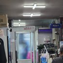 매일해장국 | [목포] 맑은 뼈해장국 "해남해장국" 내돈내산 솔직후기