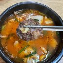 엉순이순대국