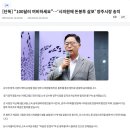 리버픽스 이미지