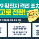 해제약국 이미지