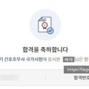 남포항간호학원 이미지