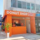 헬로동키 이미지