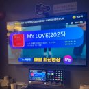 세븐 동전 노래연습장 이미지