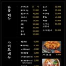 삼바리부산일광점