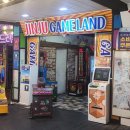 진게임랜드 이미지