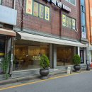 수원시 팔달구 중부대로239번길 | 수원 아주대 슬로위 과일 케이크가 맛있는 디저트 카페 후기