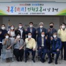 대창면행정복지센터 이미지