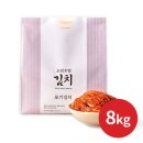 (주)세광조선 쇼핑하우