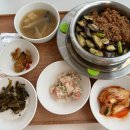 솥밥집 이천마장점 이미지