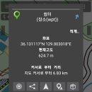 삼매2리 경로당 이미지