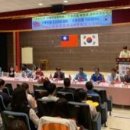 다향고등학교 이미지