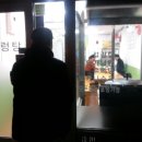 훈설렁탕