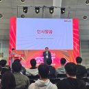 스마트글로벌 | 루트파인더즈, GSAT 2026 글로벌 융복합 창업페스티벌 다녀왔어요~!