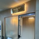 왁싱517
