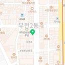 파리바게뜨서면1번가점 이미지