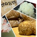 영동건강주식회사