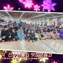 행복드림요양원 이미지