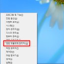모드컴 Daum카페