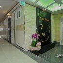 오렌지원룸텔 - 이천시 설봉로 68 | 오렌지원룸텔