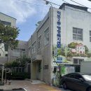 덕포2동 행정복지센터 이미지