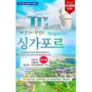 투어폰 이미지