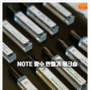 베트남 향기 이미지