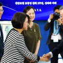 재인 이미지