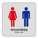 아크릴가게 쇼핑하우
