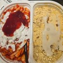 (주)동해플라스틱 이미지